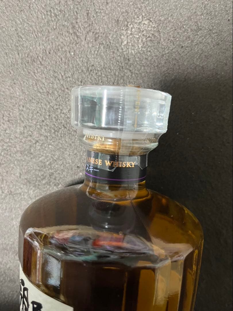 サントリー ウイスキー　響　ジャパニーズハーモニー 700ml