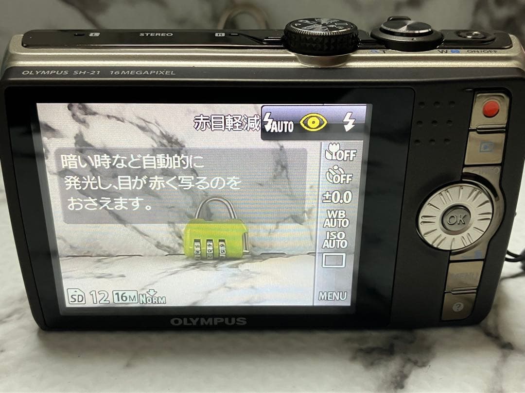 ★OLYMPUS★コンパクトデジタルカメラ「SH-21」