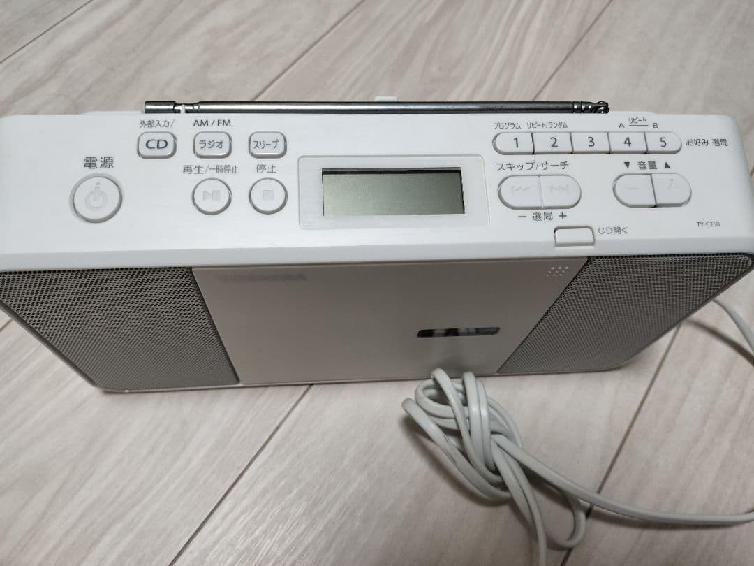 東芝　CDラジオ　TY-C250