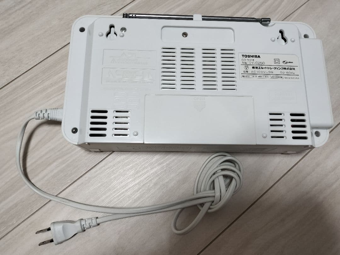 東芝　CDラジオ　TY-C250