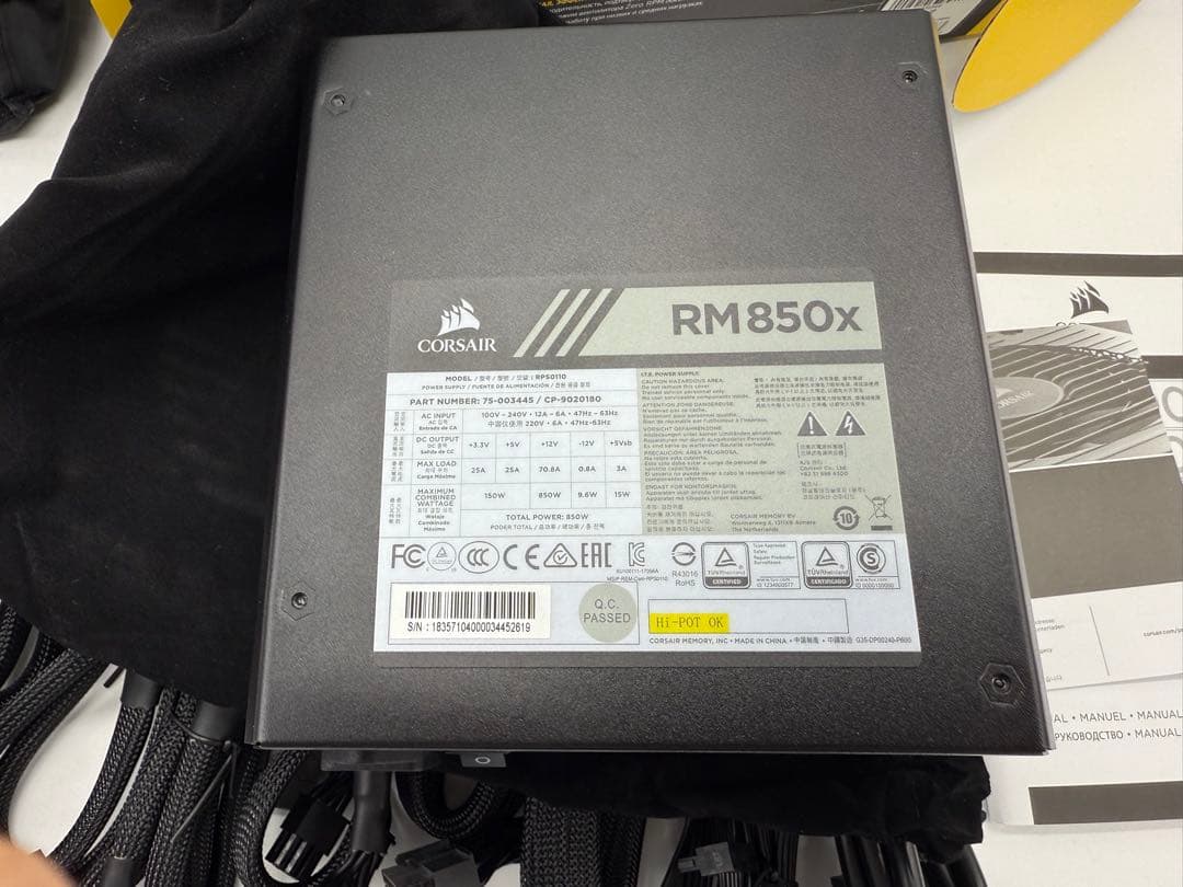 Corsair RM850x 850W 電源ユニット 中古・付属品有