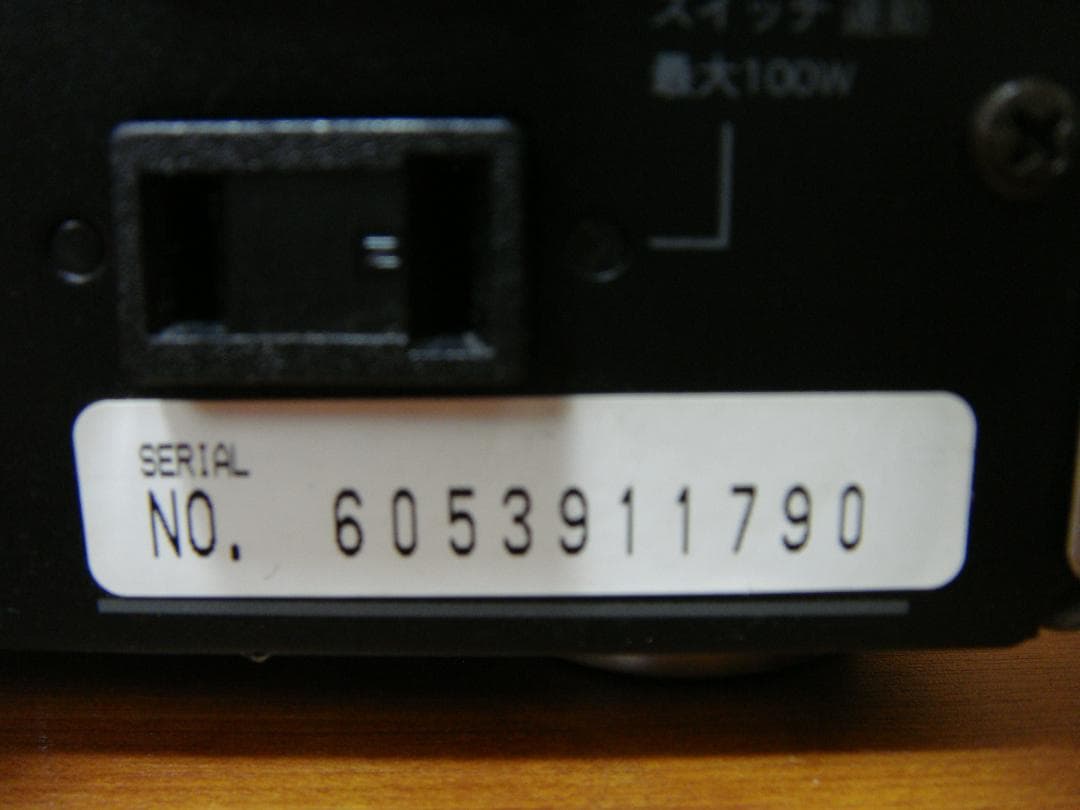 整備済 程度良 ONKYOオンキョー INTEC275アンプ A-922M取説付
