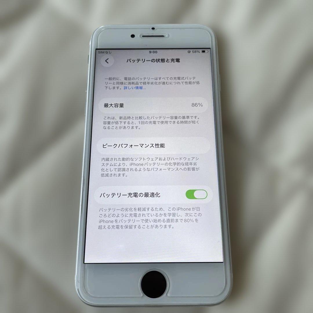 Apple iPhone SE2 本体のみ