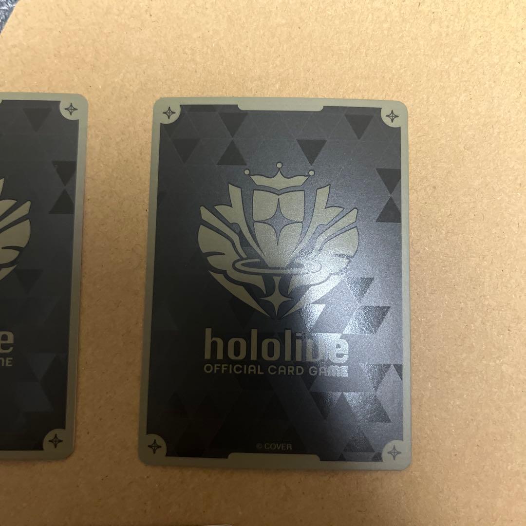 ホロカ 1st Anniversary Celebration Set