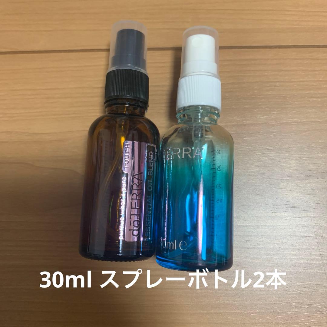 ドテラ　doterra スプレーボトルなど詰め替え容器たくさん