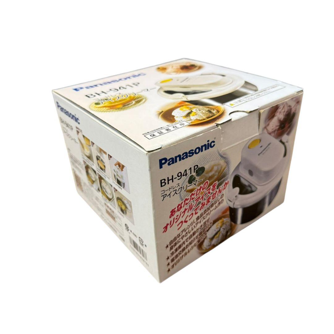 美品 パナソニック コードレスアイスクリーマー BH-941P