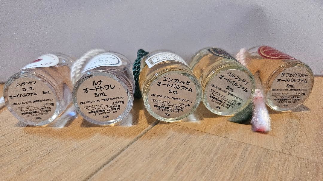 Penhaglion's sweet smelling memories 香水