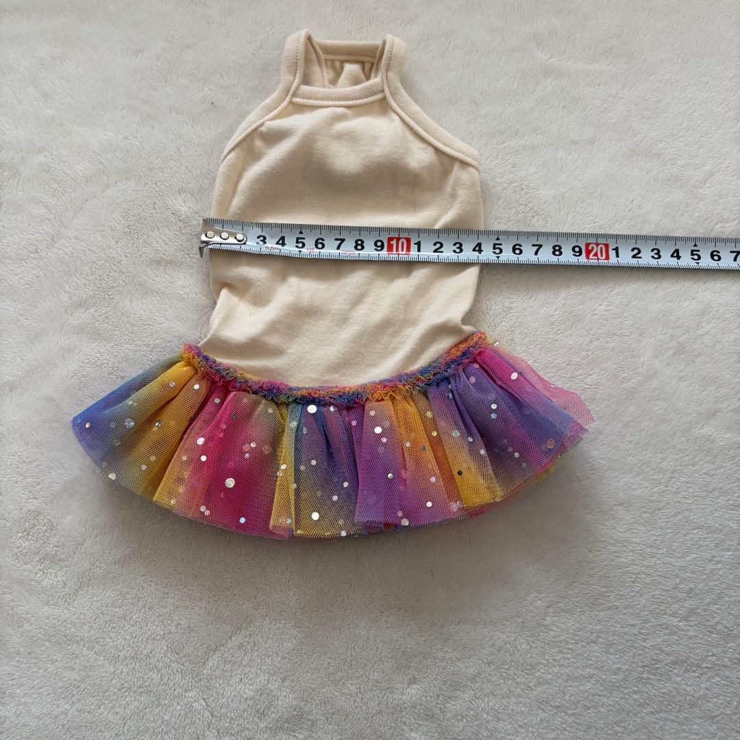 SOL TIERRA tutu バレリーナセット
