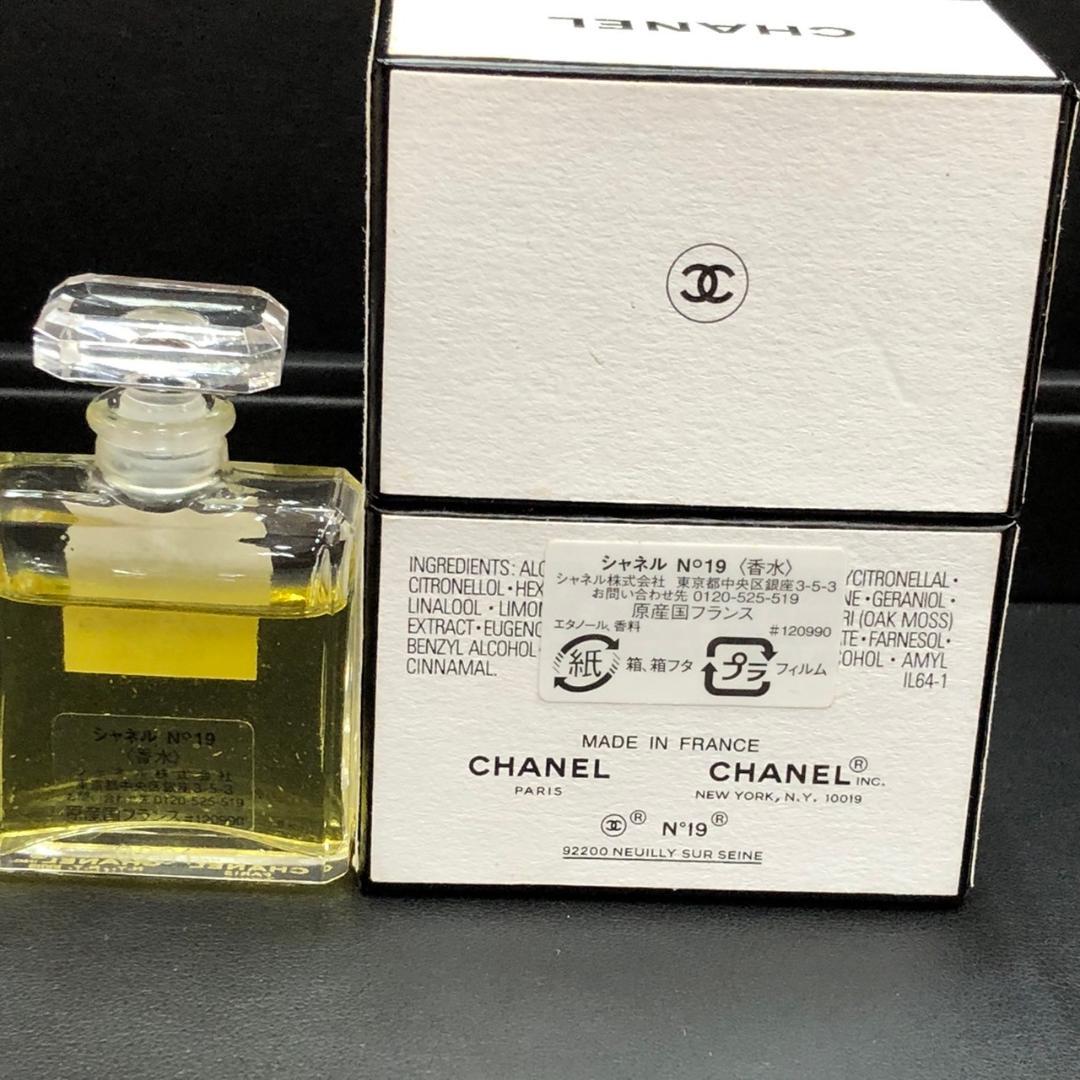 ♥【472】CHANEL　シャネル　香水3点おまとめ