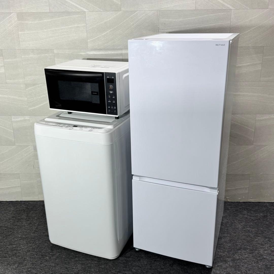 生活家電3点セット 冷蔵庫 洗濯機 電子レンジ 2025年製 高年式 d5635