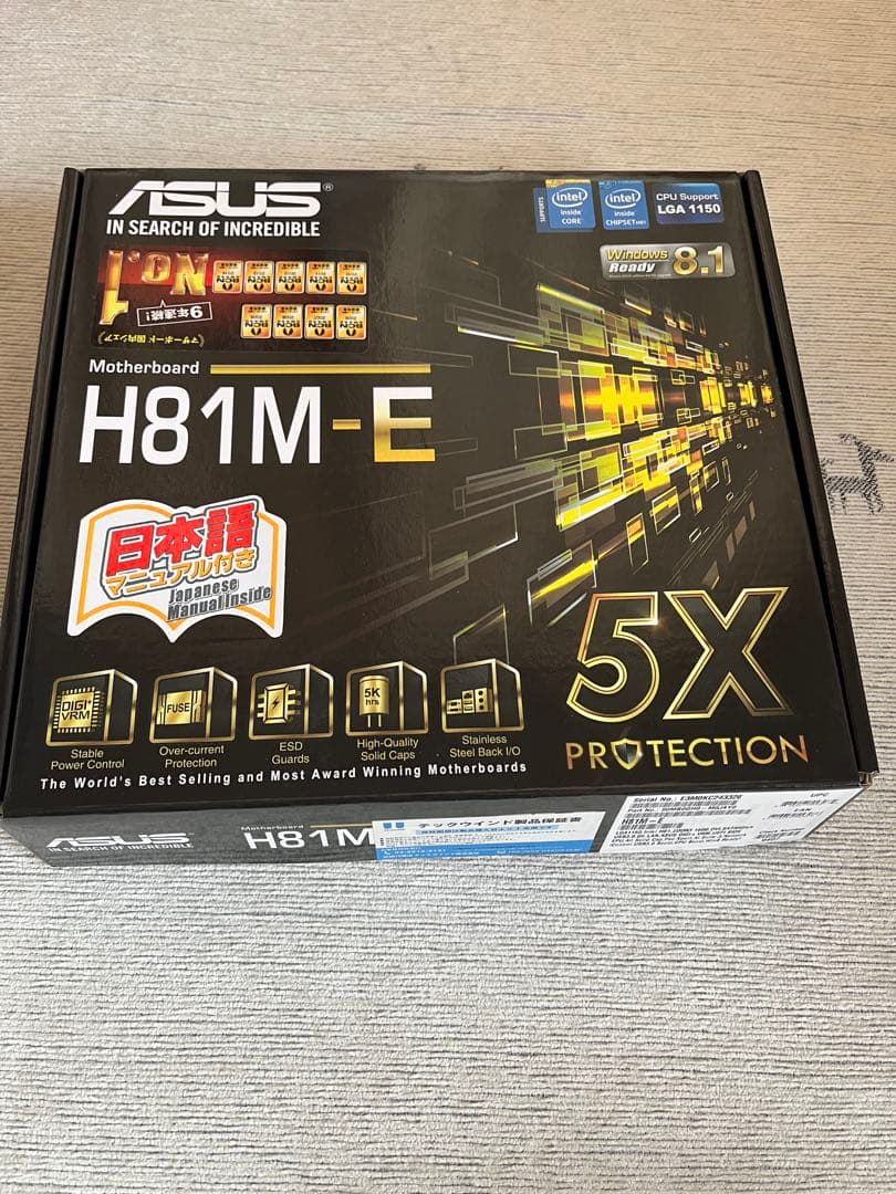 ASUS H81M-E core i5 4460 メモリー4GB×2 セット
