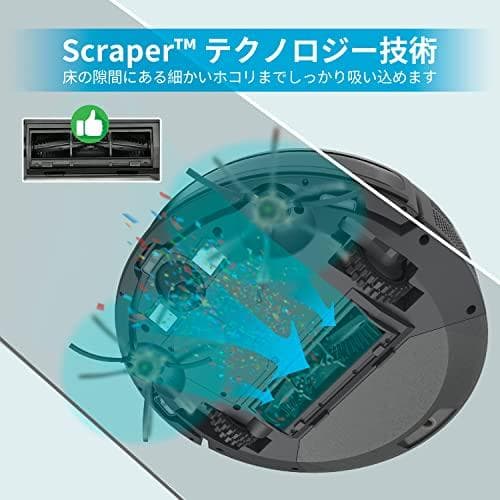 ロボット掃除機 2800Pa 強力吸引 お掃除クリーナー 音量調節 静音 1Mm