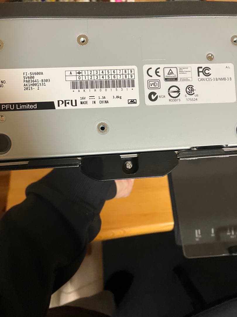 ScanSnap　SV600　A3スキャナ　Win&Mac　ブックプレッサー