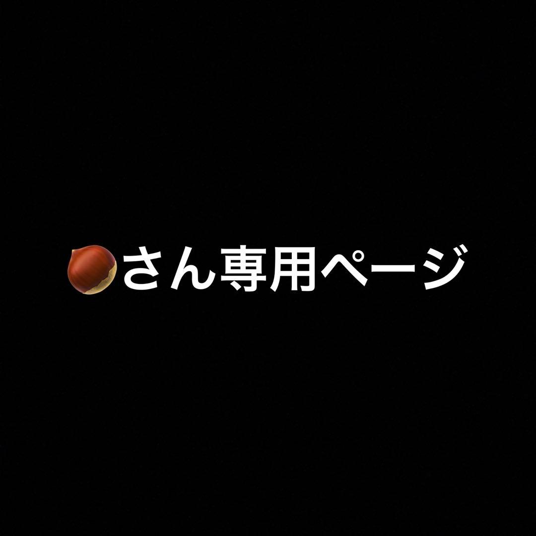 リラクゼーショングッズ yogibo