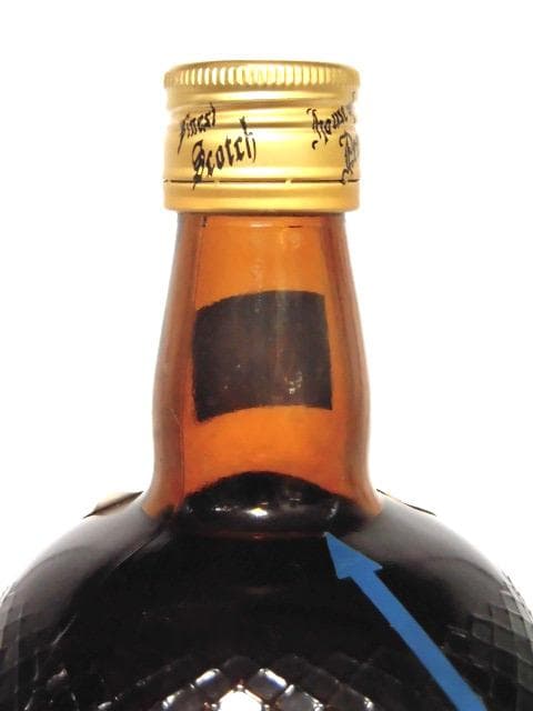 【L2】ハウス オブ ピアーズ12年 特級 80年代 箱付 750ml