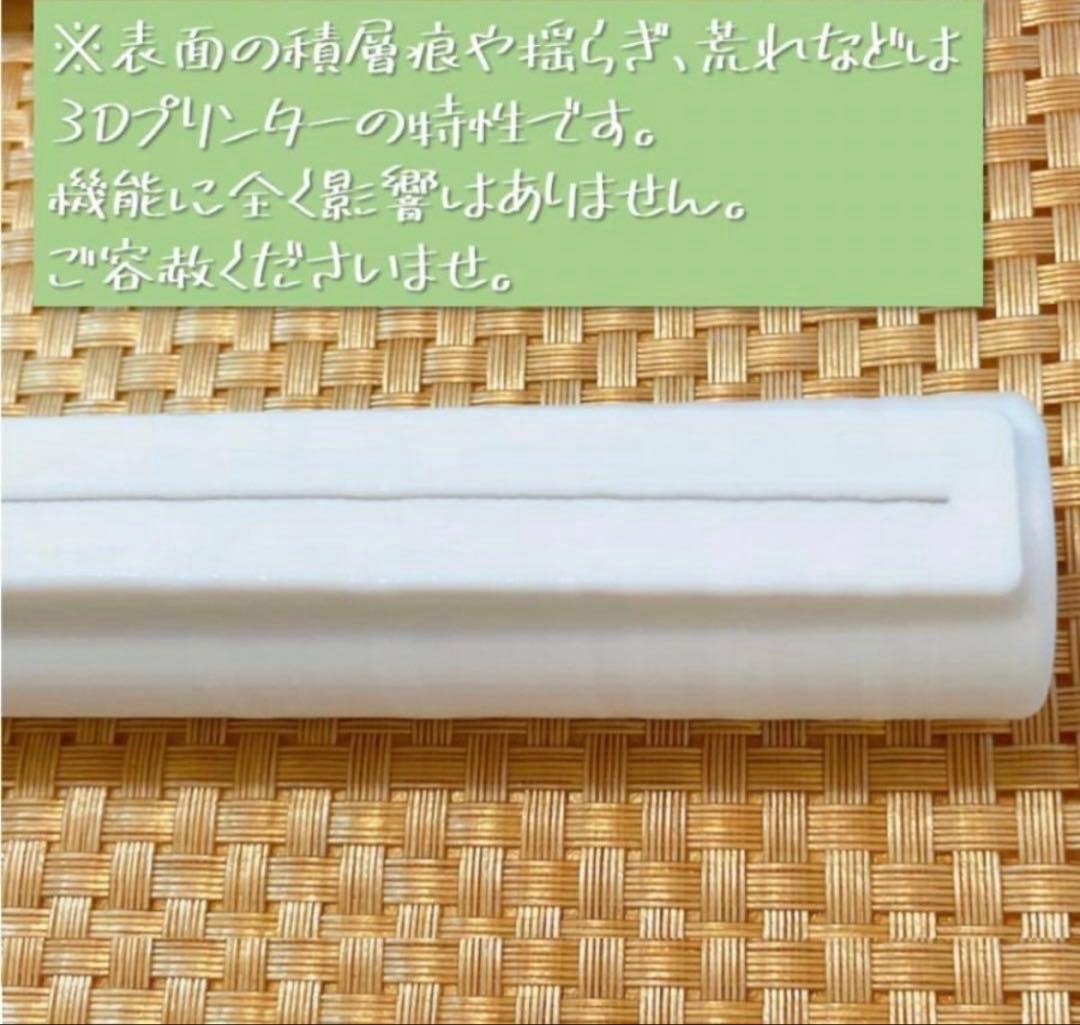 お家で肩湯　～後付け簡単蛇口につなぐだけでポカポカ～　ガンメタブラック　お風呂