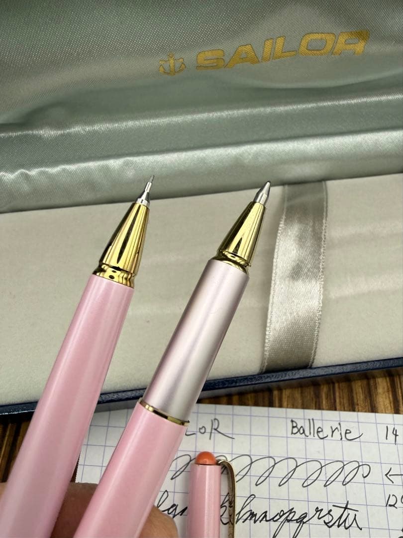 SAILOR 万年筆 Ballerie バレリエ 14K セット レトロ
