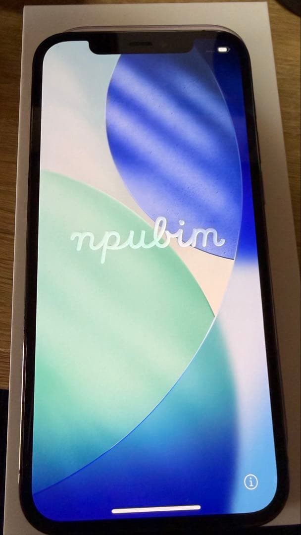 iphone12 プロ