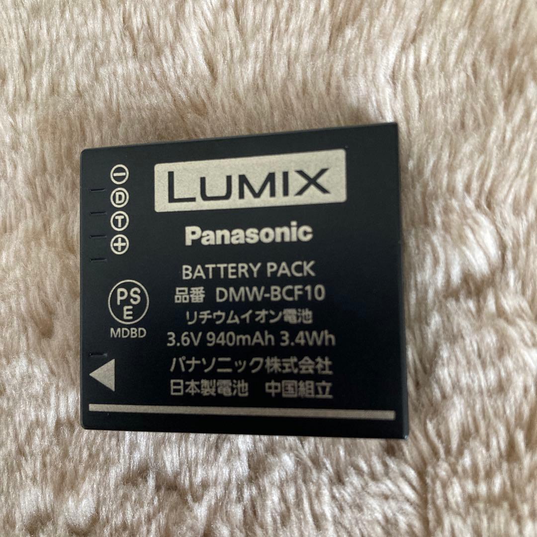 【デジカメ パナソニック LUMIX DMC-FX66 ゴールド】中古