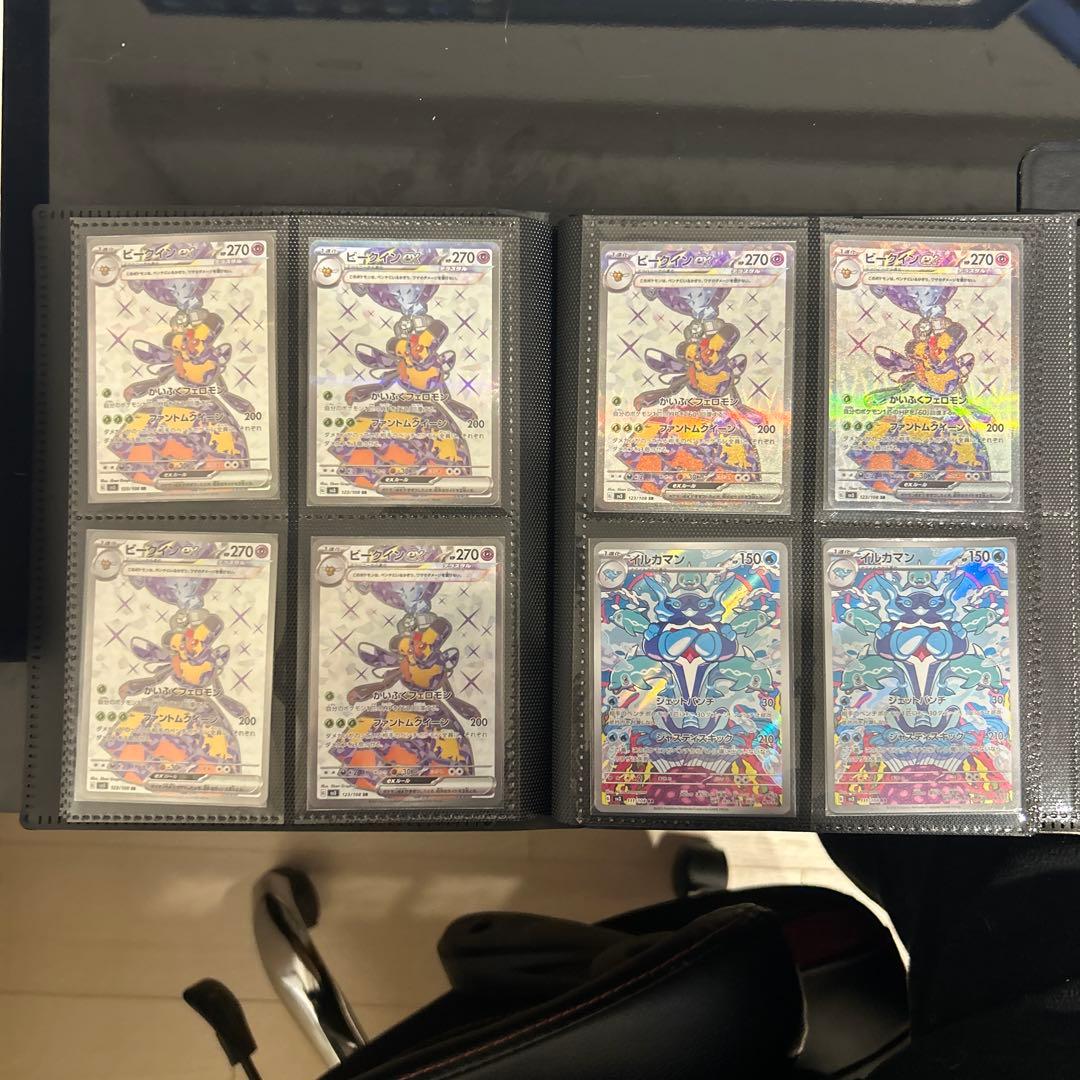 ポケモンカード引退品　まとめ売り