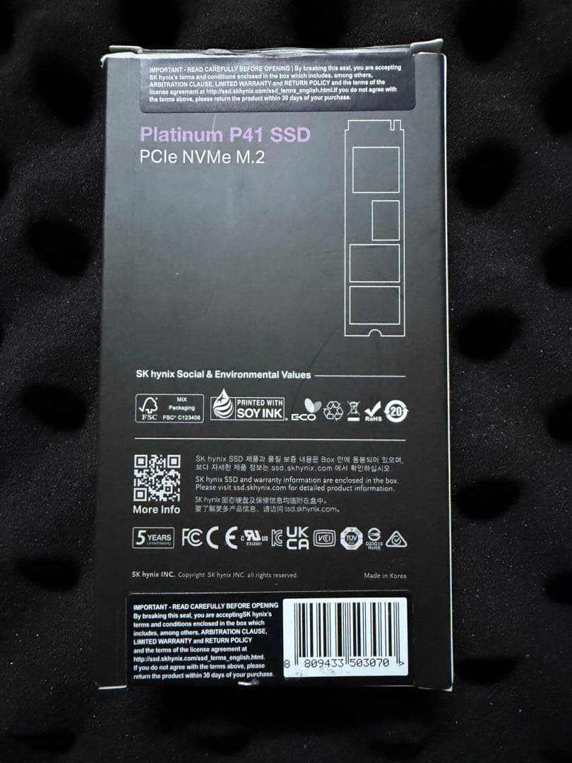 SK hynix Platinum P41 SSD 2TB「中古品」即日発送
