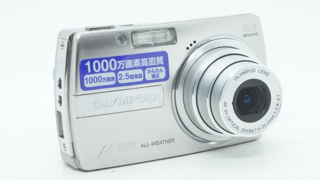 【C3005】 OLYMPUS μ 1000 シルバー オリンパス ミュー