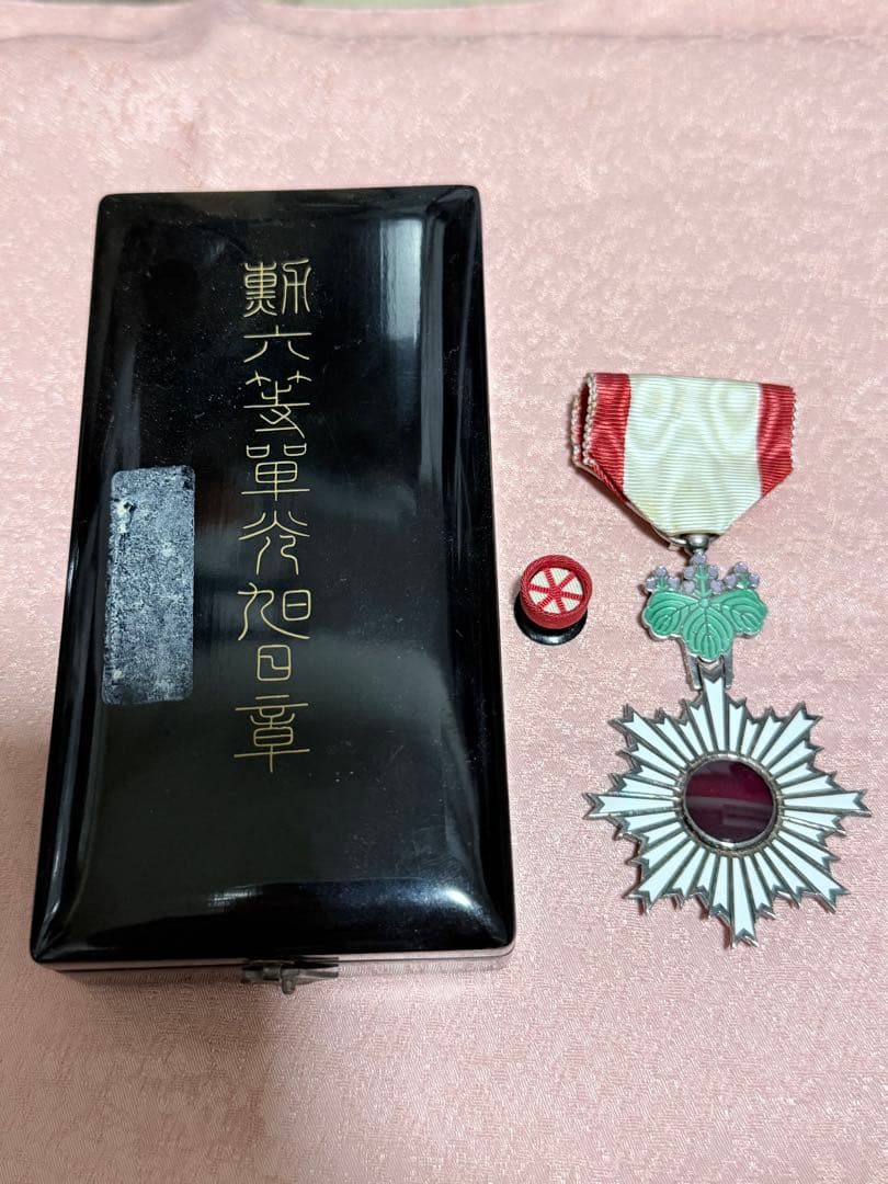 勲章、徽章　4点まとめて