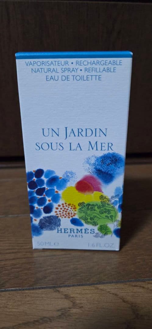 【新品】HERMES オードトワレ 珊瑚礁の庭 50ml【未使用】