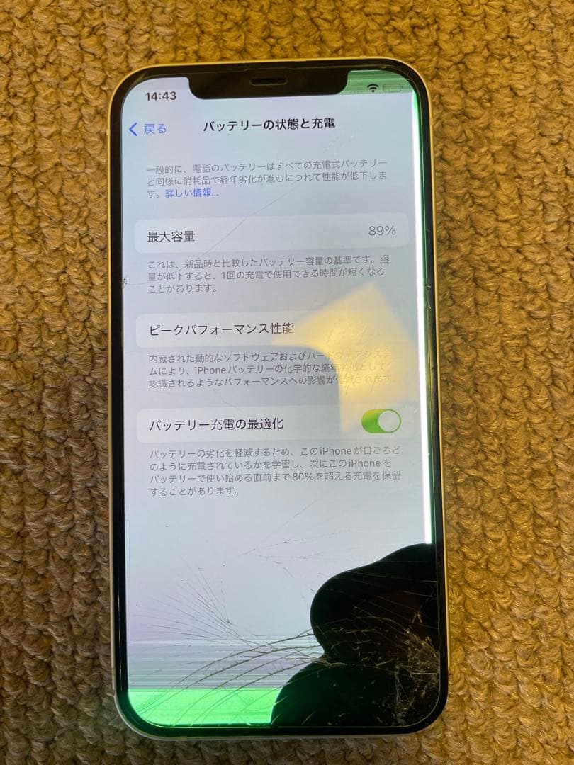 スマートフォン 本体 SIMフリー ひび割れあり　89％