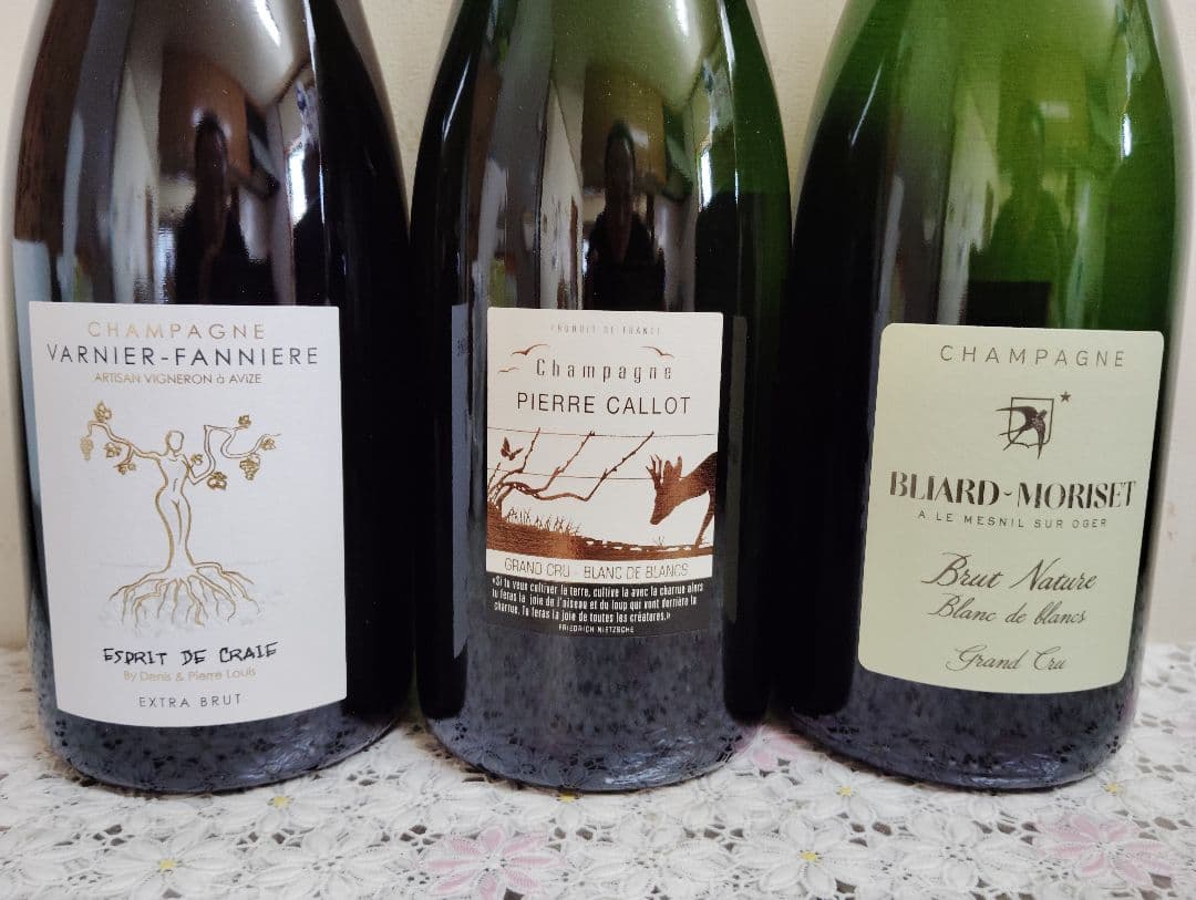 【特級飲み比べ♪】希少シャンパーニュ 3本セット♪