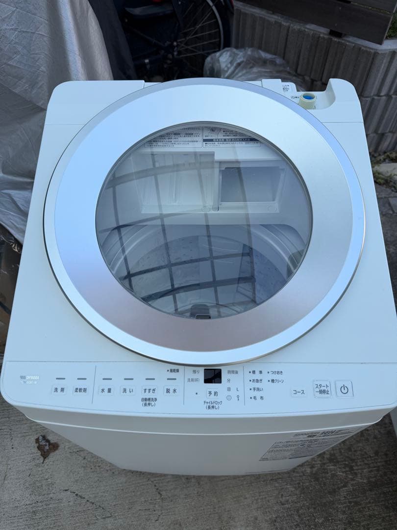 【2025年製】アイリスオーヤマ 全自動洗濯機 TWY-60B1-W 6.0kg