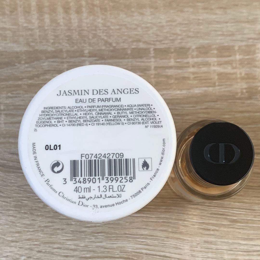 メゾン クリスチャンディオール ジャスミン デ ザンジュ　40ml 新品未使用