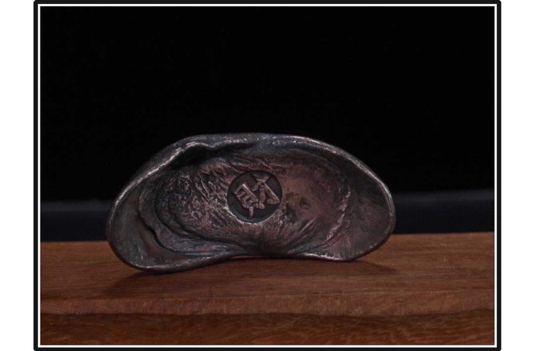 骨董市仕入れ品　中国清時代の銀錠　金元宝　激安骨董品 DE1103D4-4