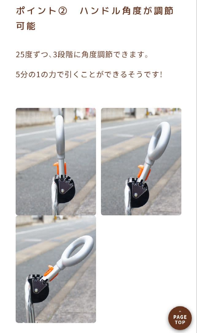【展示品・未使用】ショッピングカート　グリーン