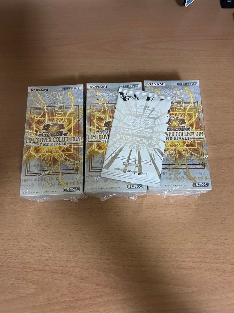 遊戯王　リミットオーバーコレクション　ライバルズ　シュリンク、プロモ付　3BOX