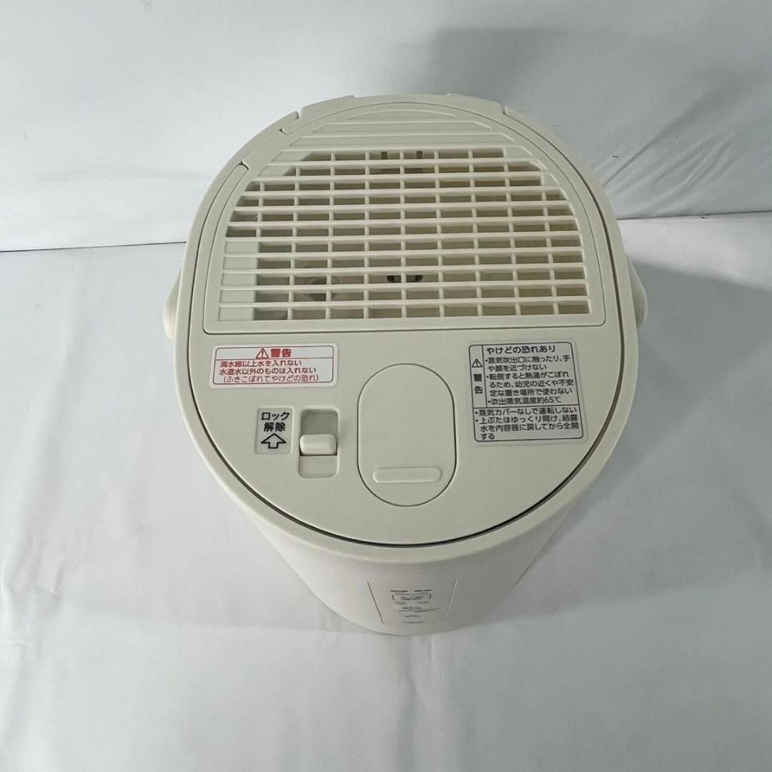 【美品】象印 スチーム式加湿器 EE-MA20 2024年製 ZOJIRUSHI