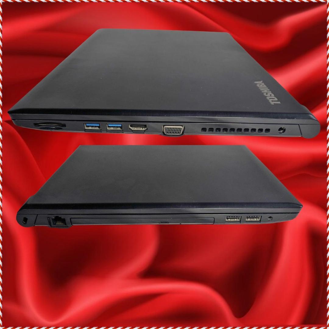 その他ノートPC本体 dynabook Satellite B35/R 128GB SSD