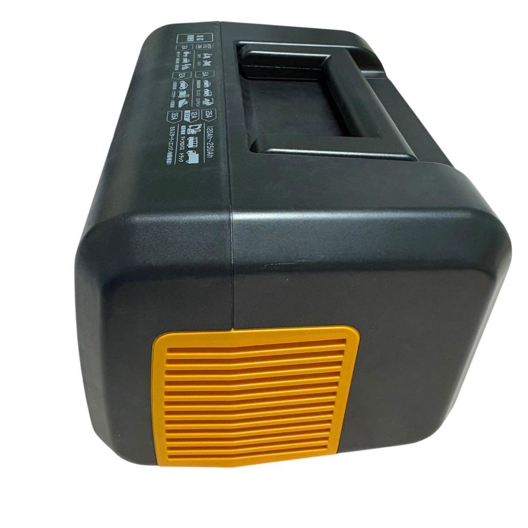 【美品】BALSTAR CHARGER 充電器 12V/24V