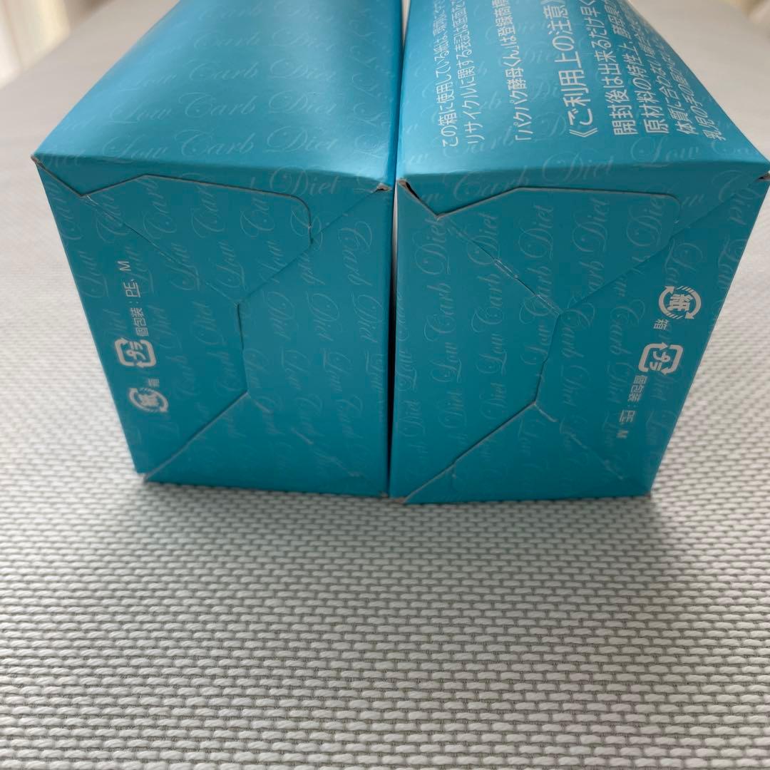 パクパク酵母くん　2箱　毎日笑顔