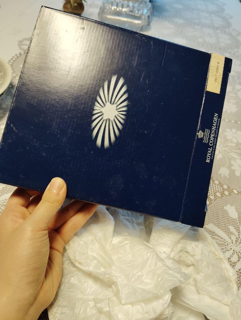 【 】1997年イヤープレート 箱・冊子付き 美品