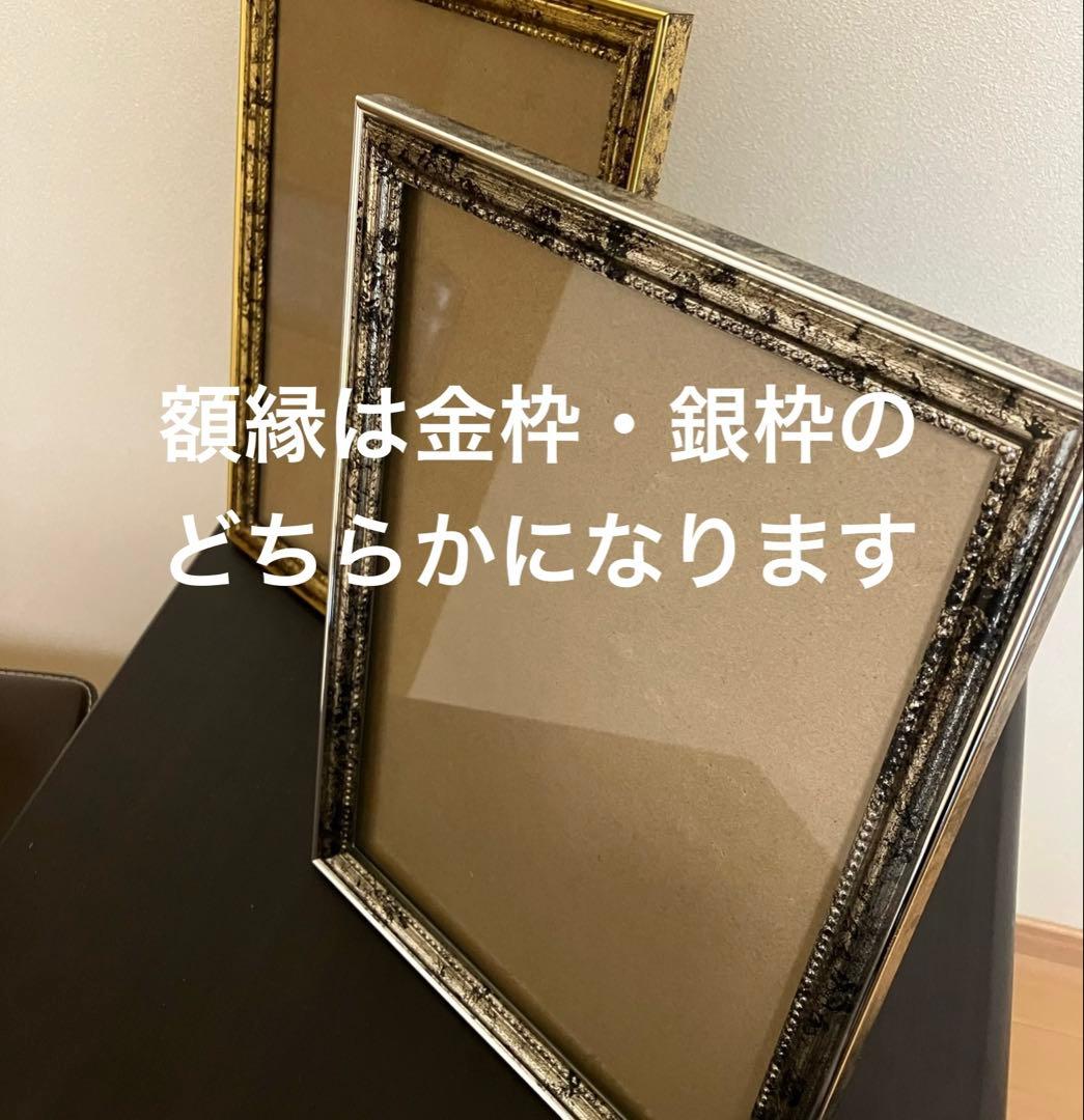 スイーツアート7 パステル画　額縁寸法32.7㎝×24.0㎝×1.5㎝