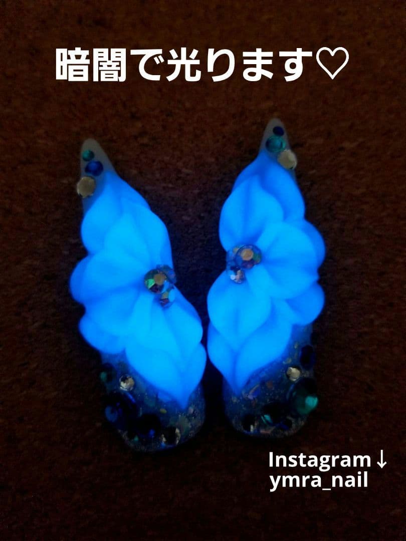 超鬼ロングネイル　ギャルネイルチップ　No.158