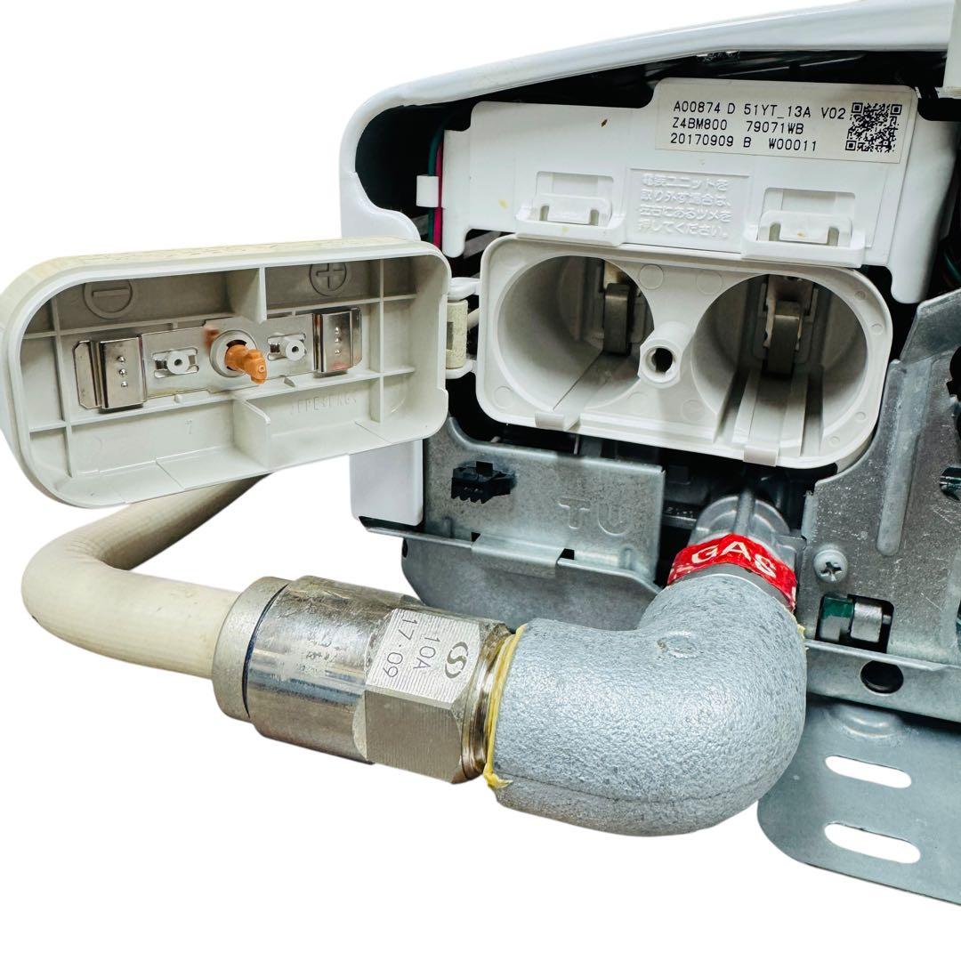 清掃済み Rinnai リンナイ 都市ガス用 瞬間湯沸かし器 RUS-V561