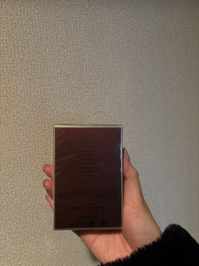 アリュールオム　オードゥ トワレット　50ml