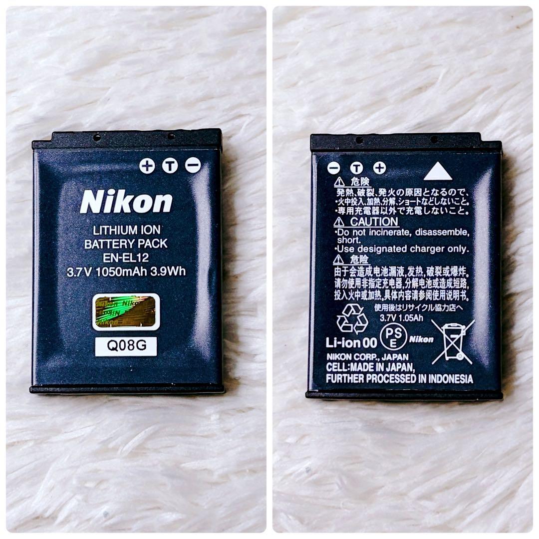 【外観極美品】Nikon COOLPIX S6300 ゴールド オールドデジカメ