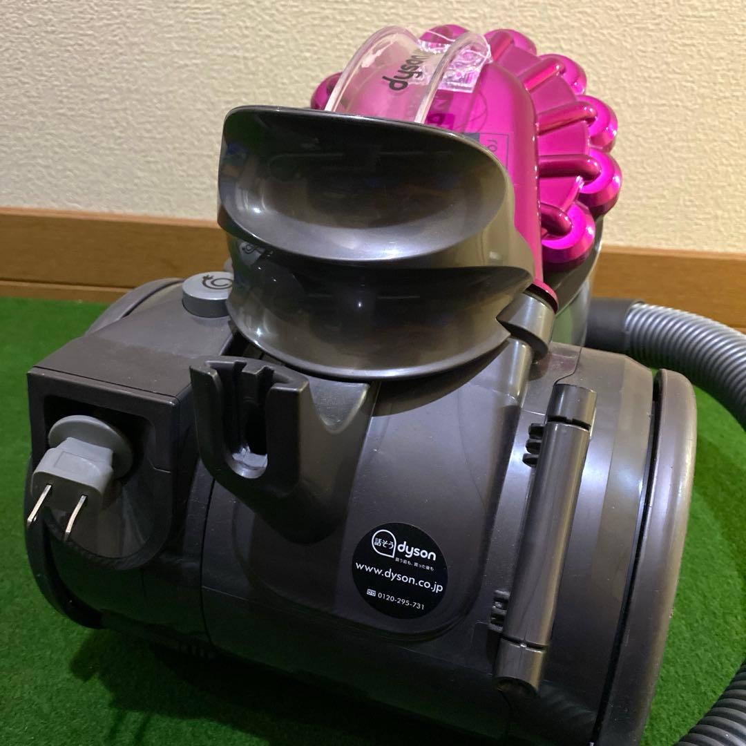 ダイソン　Dyson キャニスター掃除機 DC22