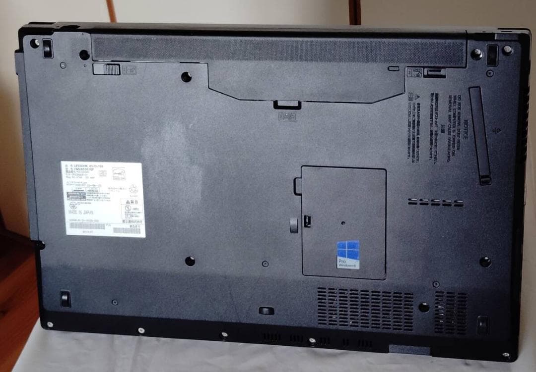 ❤特別年末フォロー割❤富士通Corei3最新Windows116GB/320GB