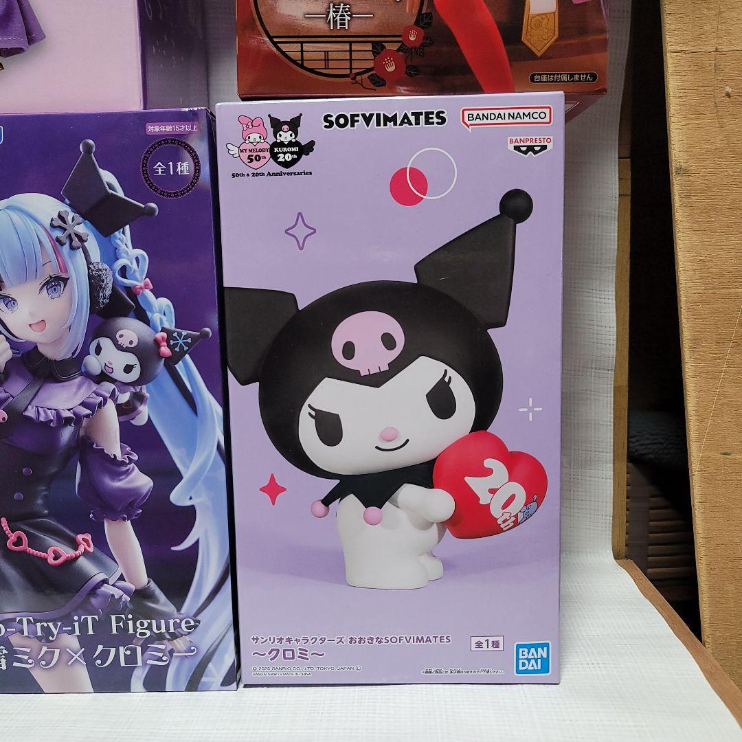 初音ミク まとめ売り Bulk Set 24PCS HATSUNE MIKU