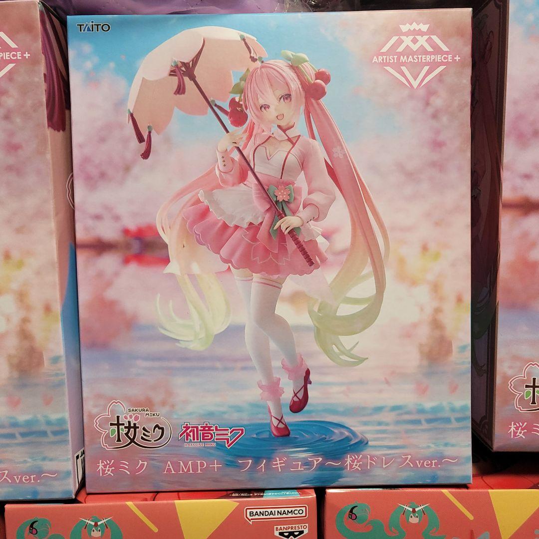 初音ミク まとめ売り Bulk Set 24PCS HATSUNE MIKU