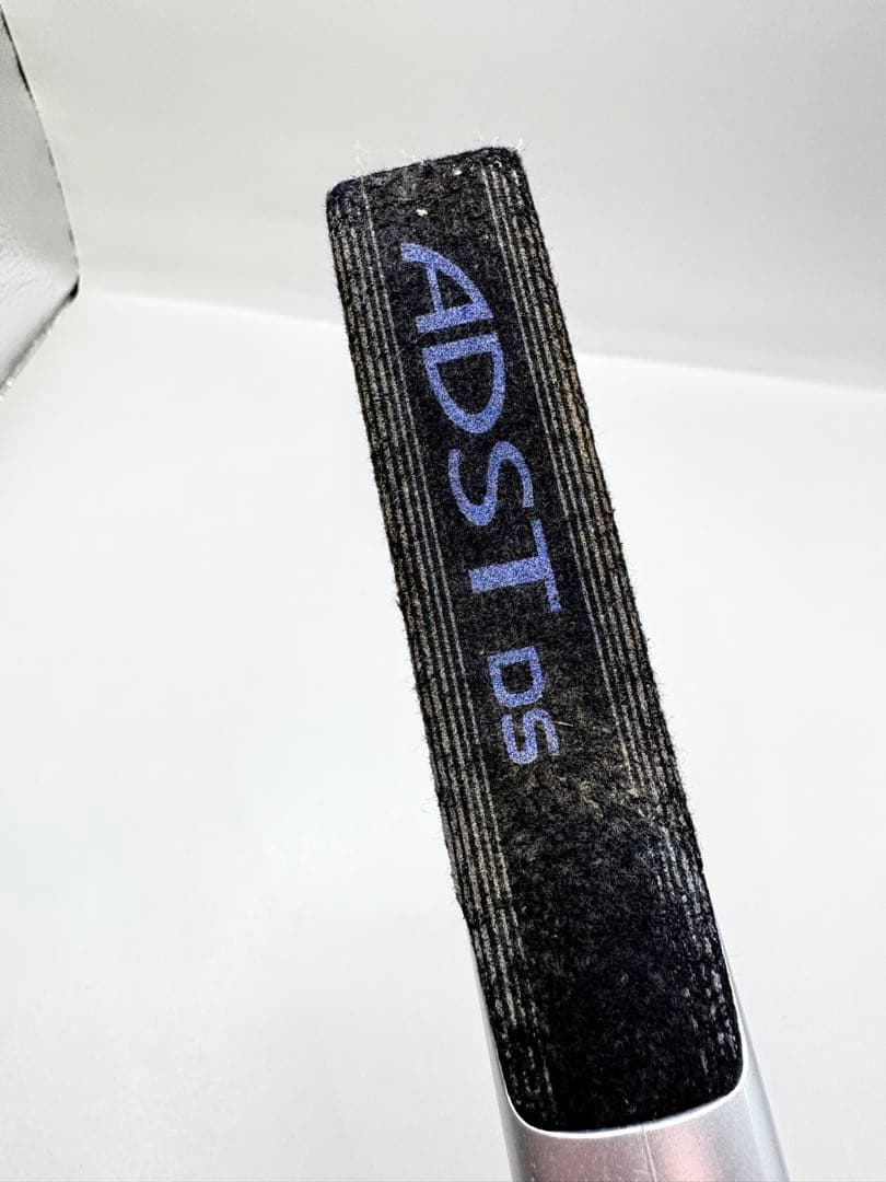 ADST アドスト DS ストレートアイロン 160